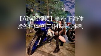 【新片速遞】背着婊妹勾引她性感的闺蜜，婊妹在睡觉对闺蜜不断撩骚挑拨强硬扒光，大鸡巴直接上打着灯草给狼友看精彩刺激[437MB/MP4/55:59]