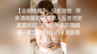 [MP4/ 272M] 双马尾后入 神奇双马尾攻速拉满，反差小母狗不自觉向上迎合的屁股 每一次插入都深深的满足