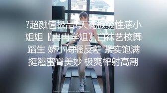 现场直播教学 为客人按摩大保健【会所女技师】合集❤️美女肾保养❤️【200V】 (6)