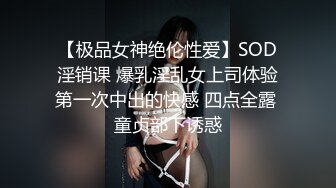 游乐场全景偷拍多位年轻美女的极品嫩鲍 (5)