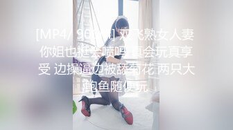 喜欢吃鸡鸡的少妇