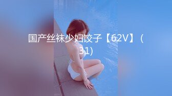 戴眼镜的妹纸就是骚~YourSofia（P站）视频合集【128V】 (49)