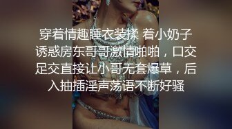 风流才子酒店约炮 妖艳孕妇最后颜射脸上