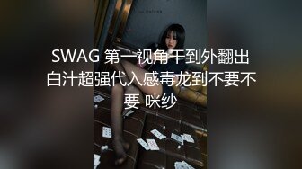 厕拍沟厕一位短发少妇嫩逼微张老公没少照顾