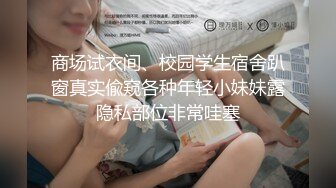 自拍达人海哥和单亲妈妈营养师素颜做爱