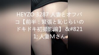 [MP4/ 289M] 最强 乱伦鬼父 海角老淫 进阶新作萝莉女儿学习看片做爱 白虎馒头穴极度诱人