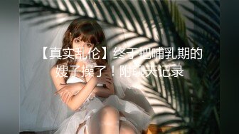 [MP4/ 768M] 气质文静168CM外围美女隔着内裤摸屌，妹子很听话，蹲着深喉大屌