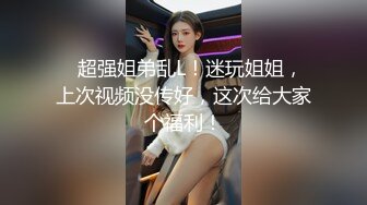 小马丶寻花深夜紫色T恤马尾妹纸，吃完烧烤再来一炮，近距离特写扣穴，骑乘翘起屁股后入猛操