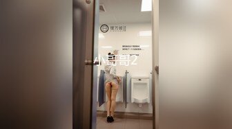 麻豆传媒MD-0217换母荡元宵-苏语棠 苏娅【MP4/373MB】