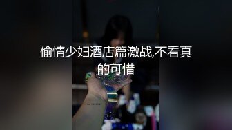 [MP4/1910M]9/17最新 校花母狗边给男友打电话边被爸爸狂操VIP1196