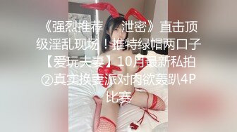 [MP4/764MB]Hotel偷拍系列网友初见高颜值大奶妹子高速碰撞