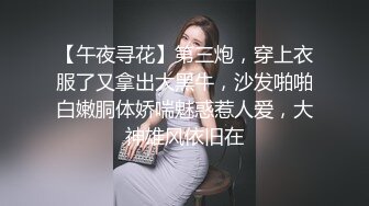 郑州人妻看过来