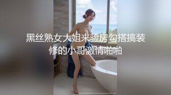 国产麻豆AV 猫爪影像 MMZ019 性感人妻的报复 白若冰(杜鹃)