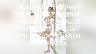 家庭内痴女 川上奈々美