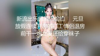 大鸡巴小哥偷怕内射老板娘，风韵犹存的少妇让小哥吃奶子勾搭，扒下内裤就开草各种体位把少妇伺候好了内射