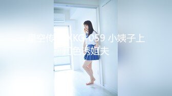 【AI换脸视频】冯提莫 渴望体验性爱高潮的女人