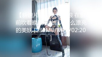 水宜方Spa养生会所爆艹极品白皙美少妇 挺翘嫩乳下体变得泥泞不堪 粗大肉棍狠狠冲击那淫叫声简直要命