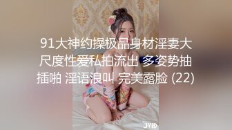 [MP4/ 267M] 小情侣在家日常爱爱 大奶女友上位骑乘全自动 身材不错 天天交货 内射一丢丢