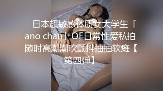 【新片速遞】骚女友的诱惑，情趣装诱惑漏逼内裤，给大哥各种舔鸡巴，无套抽插主动上位自己玩骚奶子，让大哥爆草射肚子上[459MB/MP4/40:25]