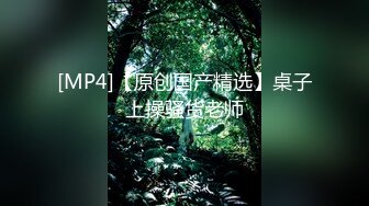 【人妻勾引】探店新的按摩院，勾引按摩师。（2-2）-Pornhub.com