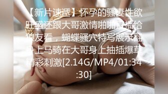 【自整理】Mila Santos 小马拉大车  丰满的姐姐用她的胸部给我乳交 【NV] (95)