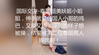 【美乳控福利】精品美乳主播 大奶肥臀拳交 自慰 极品粉乳 合集（58V ） (27)