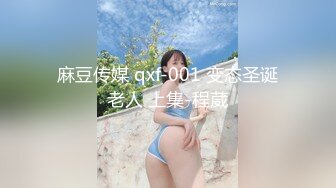 00后变身美妖Ts雯雯：纹身小秘书、深喉、口爆、坐骑，互舔69吃棒棒棍，淫声泛滥 16V合集！ (7)