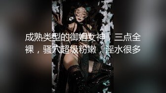 【麻豆传媒】nhav-031 约炮清纯性感小少妇-念念