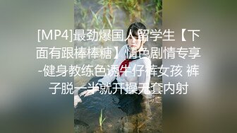 STP31382 G奶御姐~骚到炸裂【大白白】这奶子是真极品~疯狂啪啪~真是大，纯天然无添加，瞬时让你硬起来