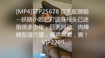 兽蜀黍系列-90后人妻酒店啪啪