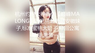 极品尤物清纯少女馒头B超级福利套图+视频合集！ (3)