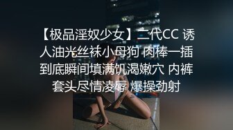 天菜大学生激情猛x小学弟