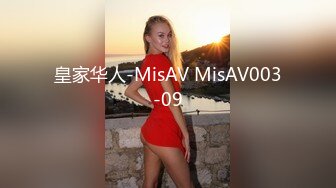 【女子SPA】真实偷拍露脸少妇，连续四天来的少妇络绎不绝，特写骚穴，都被按得水汪汪！ (2)