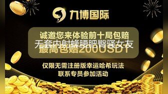 绿播日不川，清纯漂亮型，又白又大的好乳房，明星脸很不错！