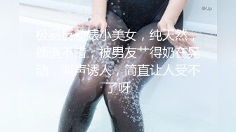 stripchat【-Aricia-】超美女神~舞蹈诱惑~跳蛋塞逼狂震【71V】 (31)