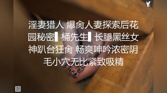 秀人视频著名演员 王馨瑶 露B毛露乳晕 被外卖员强上