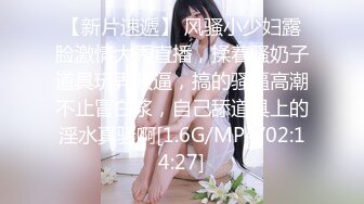 ?91制片厂? BCM039 单身遇上爱女学生淫水直流 白小七