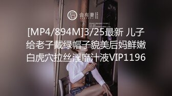 TWTP803校园附近一家商超店厕所偷拍好多青春靓丽女学生换卫生巾换衣服 (2)