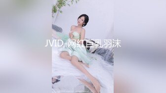 女神级狐媚女孩青春期胆子大情欲旺盛在男家教身边就自慰娇吟