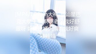 【最新极品抄底】成都地铁医院抄底惊现无内长腿美女 各式内内让人喷血 幻想扒下推到啪啪 (10)