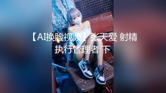 [MP4/ 1.98G] 学妹制服邻家小妹！和小男友居家操逼！主动骑乘位操无毛骚穴，美臀上下套弄