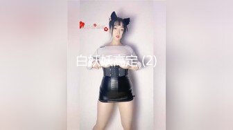 【极品御姐完美露脸】超淫丝袜母狗『小语』2022新版私拍 爆操制服黑丝 被肥猪男主各种玩法各种操