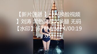 监控破解小伙酒店约炮粉嫩的小女友各种姿势啪啪