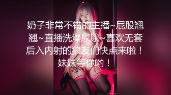 后入0517肥臀射精