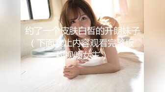 酒店约操~极品外围小姐姐，美乳翘臀抠穴花式啪啪~有说有笑~对白经典！