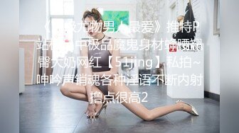 【angie】性感淫荡小仙女露出啪啪，颜值身材天花板极度反差 穷人操不到的女神 富人的玩物精盆，订阅私拍1 (2)