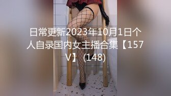 [MP4]STP23951 168CM外围女神 腰细美腿很活泼 穿上黑丝吸吮口交，各种姿势爆插小穴妹子爽翻 VIP2209