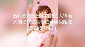 最百度云❤【精品泄密】 最新反差婊41（12部精品图影）