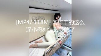 《稀缺资源✿精品泄密》国内某县医院肛肠科处置室内部员工真实偸拍多位L家少妇脱光下体拆线和上药居然有个男大夫1080P原版