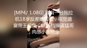 眼镜小美女露脸群P好几哥大哥，身材不错让三个大哥